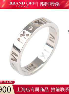 中古「95新」TIFFANY(蒂芙尼)ATLAS4颗钻石戒指35mm750白金50号