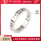 中古「95新」TIFFANY 蒂芙尼 ATLAS4颗钻石戒指35mm750白金50号