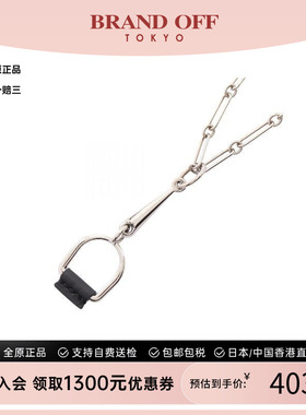 中古Hermes爱马仕项链レディース