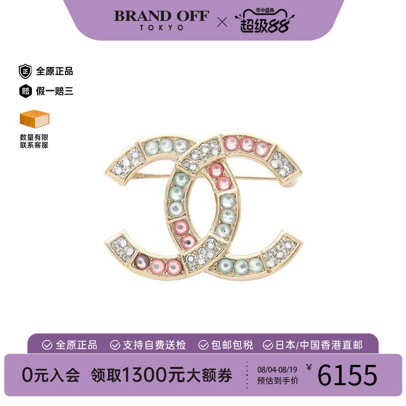 中古Chanel香奈儿胸针レディース