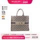 中古Dior迪奥女包A级95新Book Tote托特包帆布单肩包蓝色
