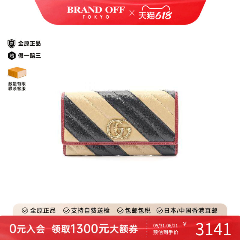 中古Gucci古驰长钱包レディース