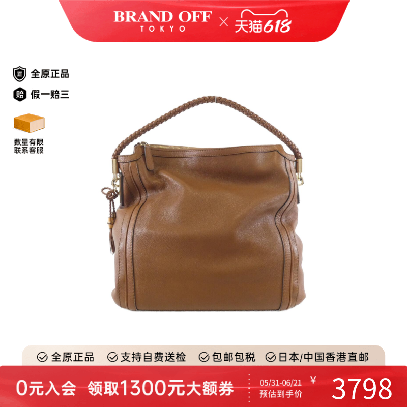 中古GUCCI古驰女包B级9新Shoulder Bag单肩包经典BRANDOFF正品