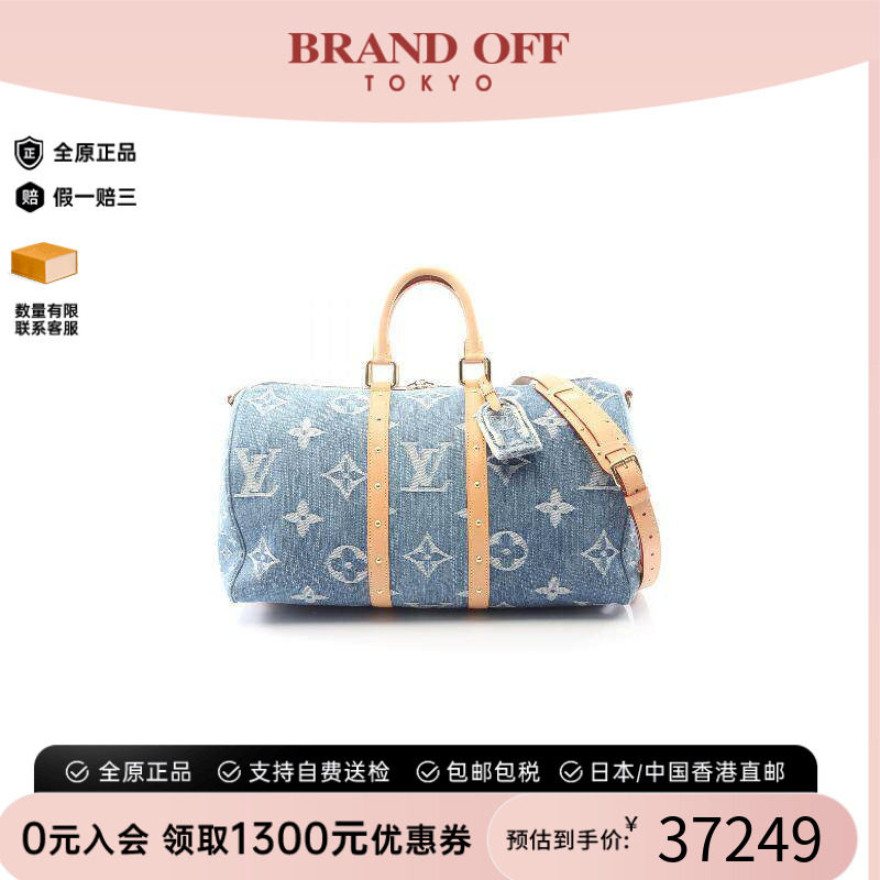 中古LV路易威登斜挎包レディース