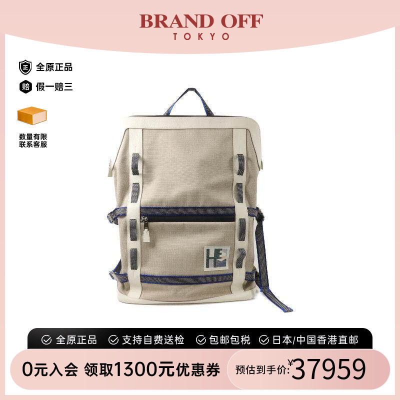 中古Hermes爱马仕双肩包メンズ