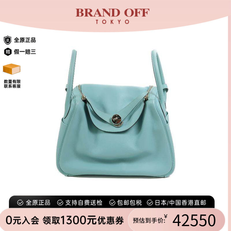 中古Hermes爱马仕斜挎包