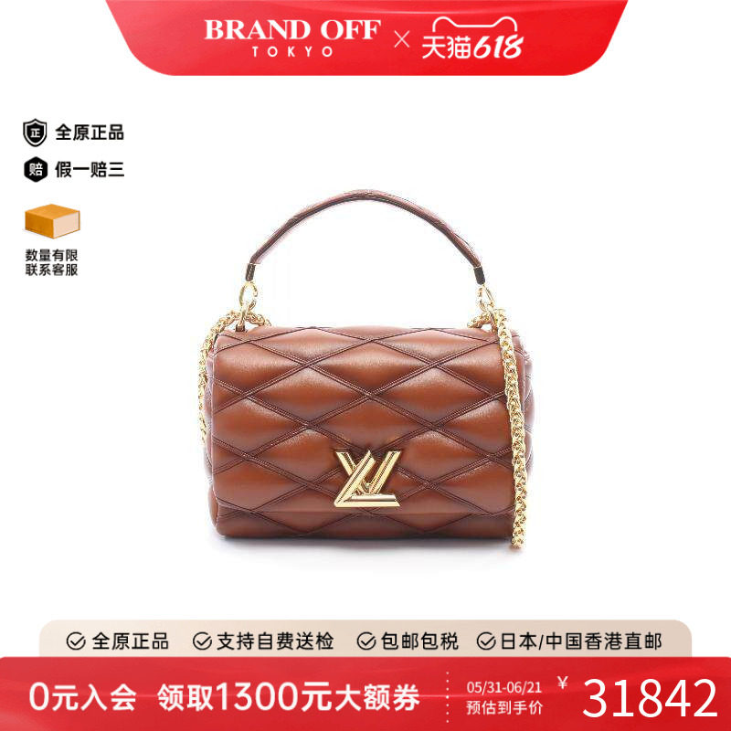 中古LV路易威登斜挎包レディース