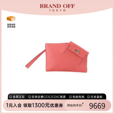中古Hermes爱马仕手提包