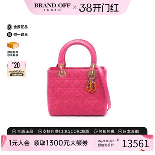 中古Dior迪奥女包A级95新Lady Dior戴妃包帆布手提包粉色