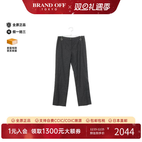 中古Chanel香奈儿裤子レディース