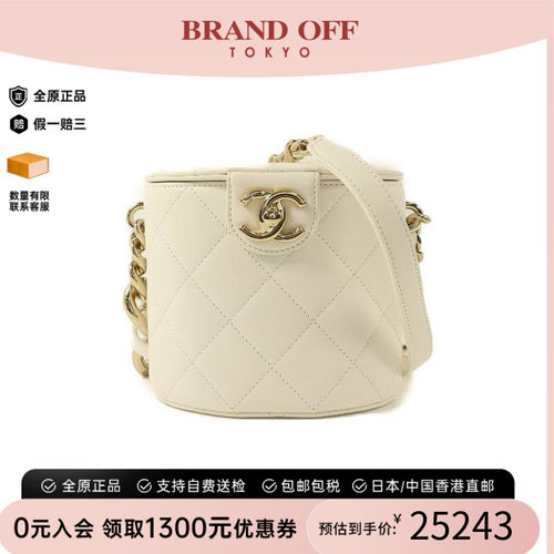 中古Chanel香奈儿斜挎包