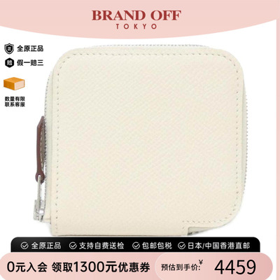 中古二奢Hermes爱马仕95新LUCKYDAISYSilkinPorteMonnaie钱包正品