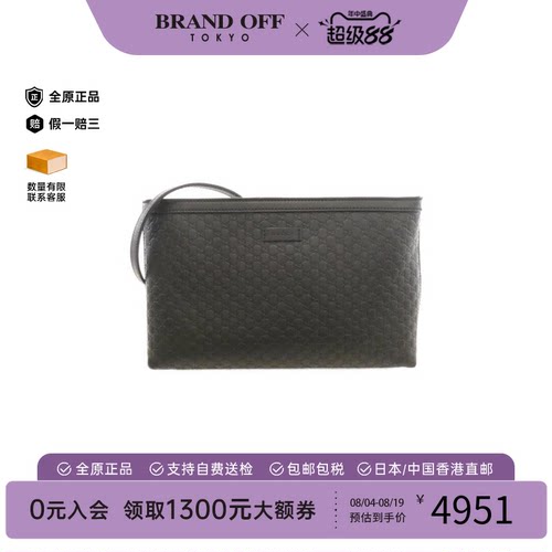 中古GUCCI古驰女包斜挎包