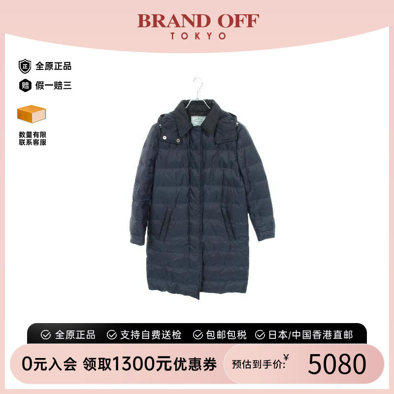 中古Prada普拉达外套レディース