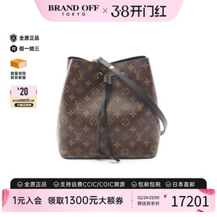 中古LV路易威登女包A级95新Neo Noe MM水桶包涂层/防水帆布斜挎包