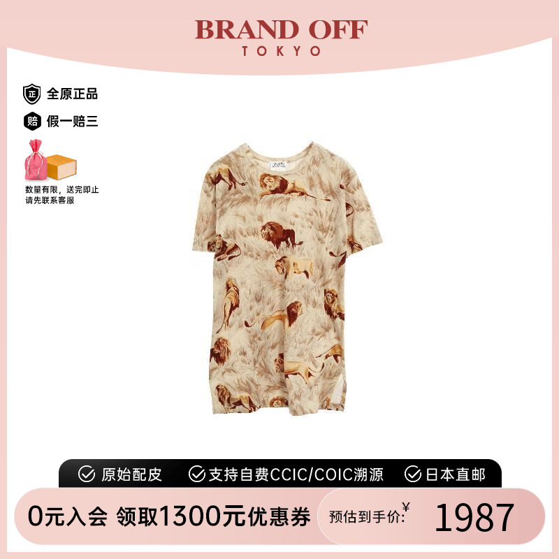 中古Hermes爱马仕上衣レディース