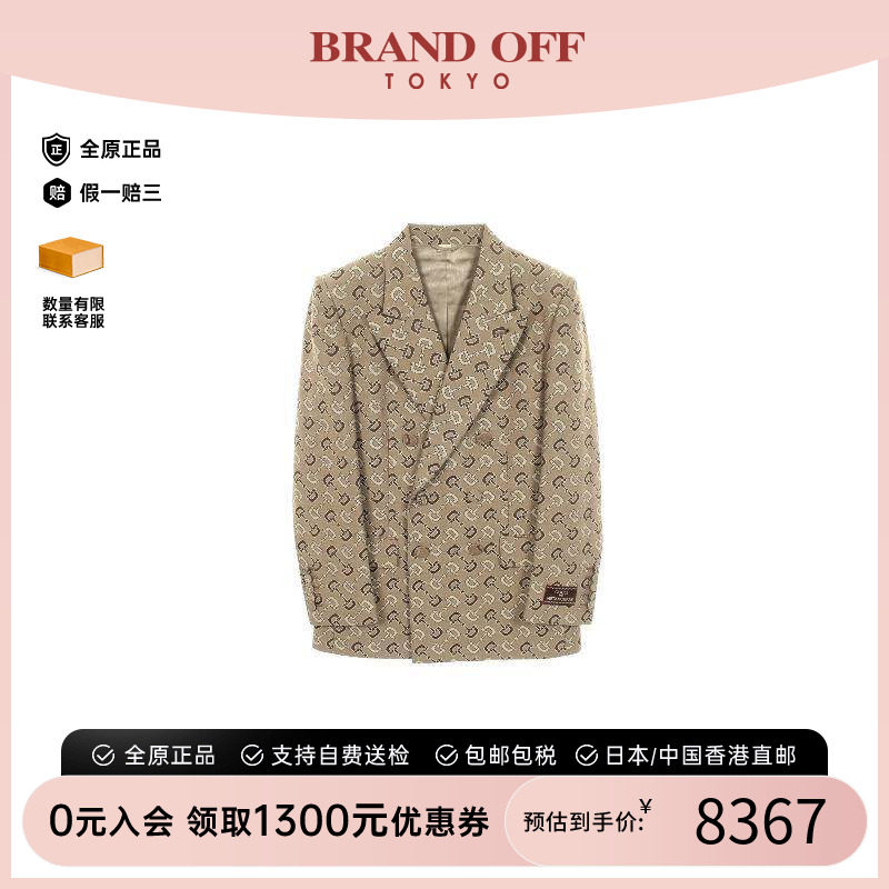 中古Gucci古驰外套メンズ羊毛