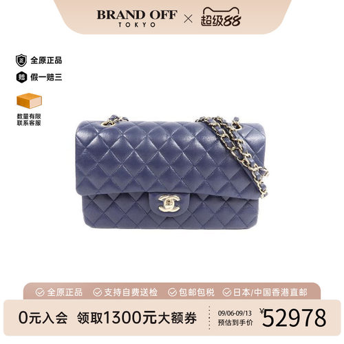 中古Chanel香奈儿单肩包
