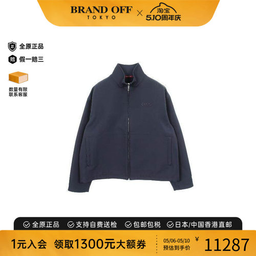 中古Gucci古驰外套メンズ羊毛