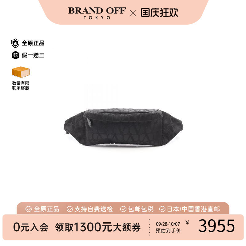 中古Valentino华伦天奴斜挎包图片