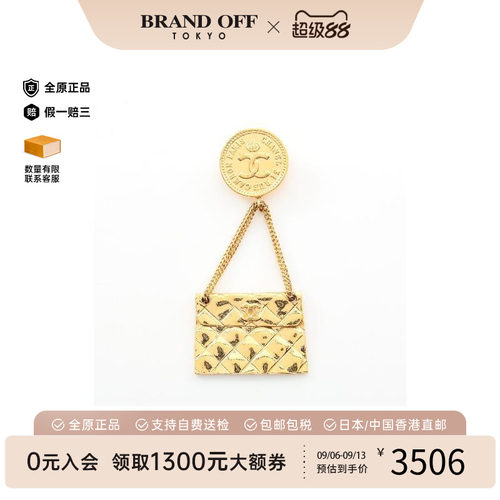 中古Chanel香奈儿胸针レディース