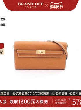 中古Hermes爱马仕女包A级95新Kelly to go凯莉牛皮斜挎包棕色