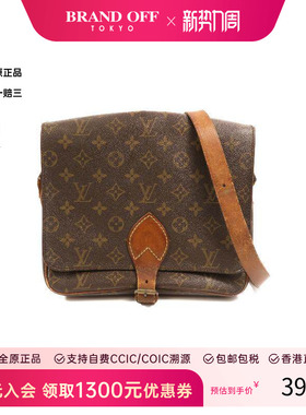 中古LV路易威登女包C级85新Shoulder bag肩包涂层/防水帆布斜挎包