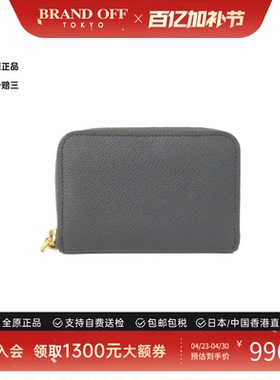 中古Hermes爱马仕A级95新Zip & Go Chaine d'Ancre卡包雾霾灰正品