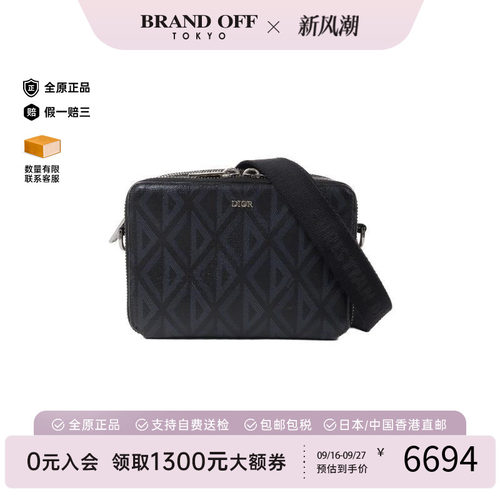 中古Dior迪奥斜挎包レディース