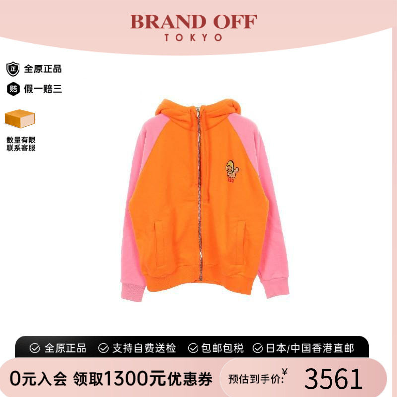 中古Gucci古驰上衣レディース棉