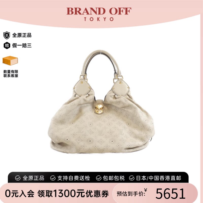 中古LV路易威登牛皮手提女包