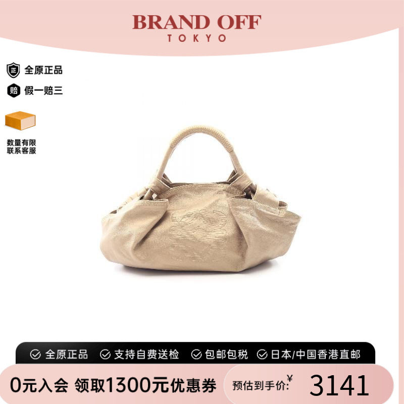 中古Loewe罗意威手提包