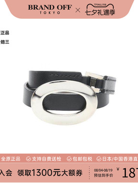 中古Hermes爱马仕手链レディース