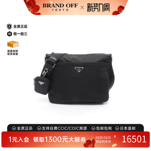 中古Prada普拉达女包S级99新Shoulder bag肩包尼龙斜挎包黑色