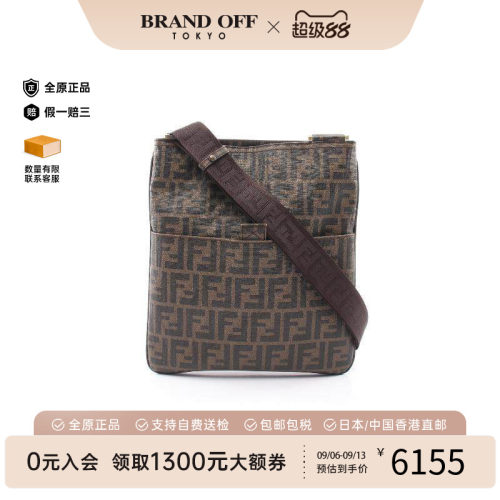 中古Fendi芬迪斜挎包レディース