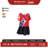 中古LV路易威登女A级95新one piece连衣裙棉上衣红色正品 BRANDOFF