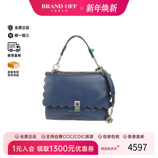 中古Fendi芬迪女包B级9新2way bag2way单肩包牛皮斜挎包 shoulder