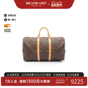 中古LV路易威登男包A级95新Boston bag波士顿包手提包正品时尚