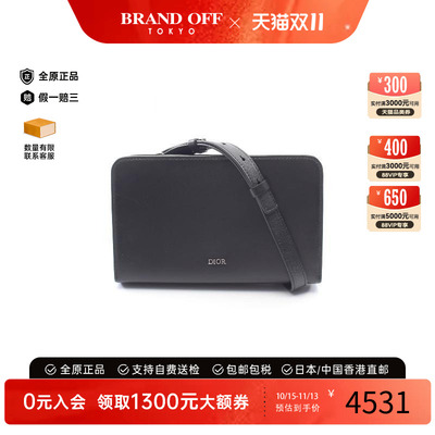 中古Dior迪奥斜挎包メンズ牛皮