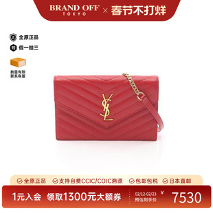 中古YSL圣罗兰女包A级95新chain walletWOC链条钱包牛皮斜挎包
