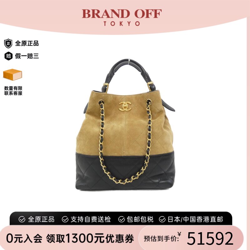 中古CHANEL香奈儿A级95新单肩包