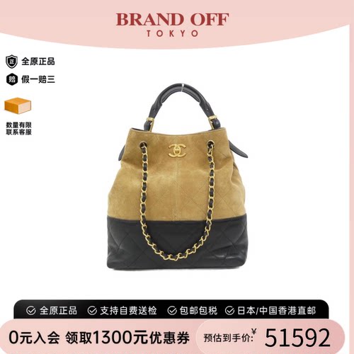 中古CHANEL香奈儿A级95新单肩包