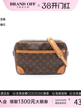 中古LV路易威登女包B级9新Trocadero相机包涂层/防水帆布斜挎包