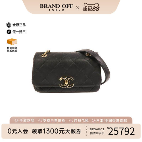 中古Chanel香奈儿斜挎包