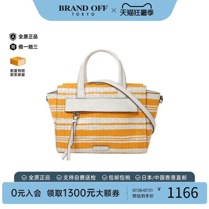 中古Coach蔻驰斜挎包レディース