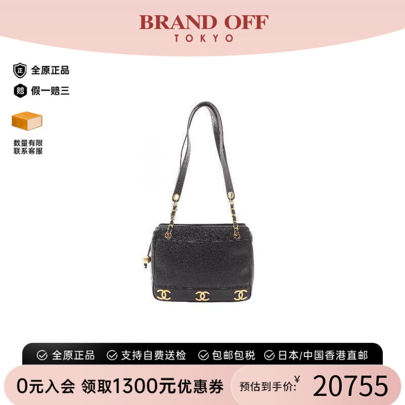 中古Chanel香奈儿托特包