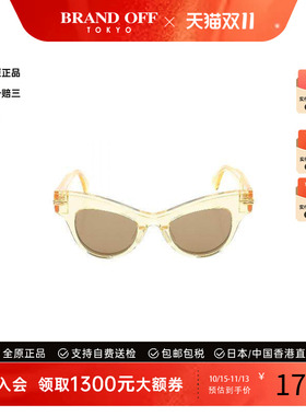 中古BottegaVeneta葆蝶家其他