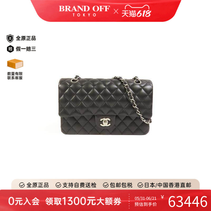 中古Chanel香奈儿女包A级95新Classic 25 CF羊皮单肩包黑色链条包