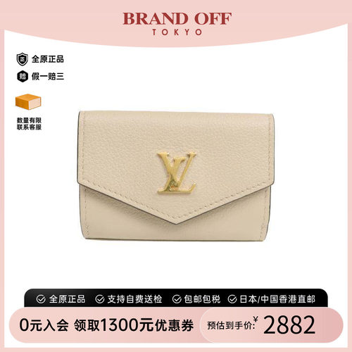 中古LV路易威登短钱包レディース