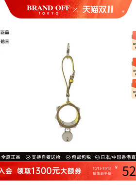 中古Hermes爱马仕其他